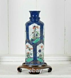 Antique Chinese Vase Ceramic Porcelain blue powder 19th c Kangxi famille verte