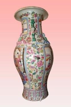 Antique Chinese Vase Porcelain Decorated Characters Marked Flower Rare Old 19th