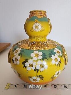 Antique Chinese Yellow Glazed Porcelain Cherry Blossoms Vase