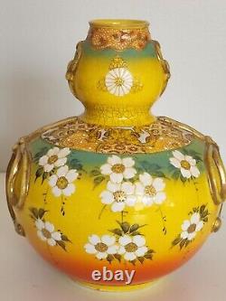 Antique Chinese Yellow Glazed Porcelain Cherry Blossoms Vase