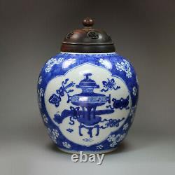 Antique Chinese blue and white cracked ice ginger jar, Kangxi 1662-17