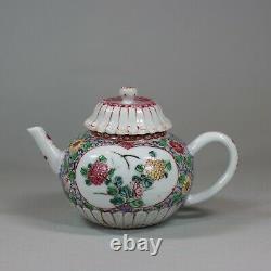 Antique Chinese chrysanthemum famille-rose teapot, Yongzheng (1723-1735)