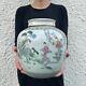 Antique Chinese Famille Rose Porcelain Jar With Cover, Tongzhi Period, Qing #855