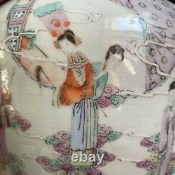 Antique Chinese famille rose porcelain jar with cover, Tongzhi period, Qing #855