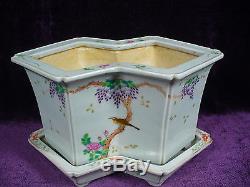 Antique Chinese famille rose porcelain planter Daoguang mark