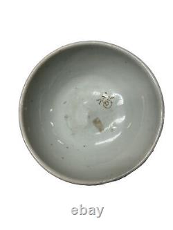 Antique Chinese porcelain? Bowl $175. Double happiness, Free shipping