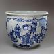 Antique Chinese Porcelain Blue And White Jardinière, Kangxi (1662-1722)