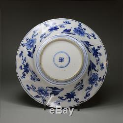 Antique Chinese porcelain blue and white moulded dish, Kangxi (1662-1722)