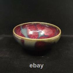 Antique Chinese porcelain bowl