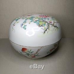 Antique Chinese porcelain bowl, 19th century. There stamped