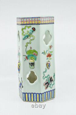 Antique Chinese porcelain brush holder, 11 inches tall