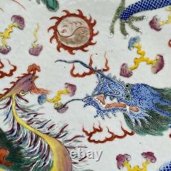 Antique Chinese porcelain charger Dragon & Phoenix, Late Qing / Republic #969