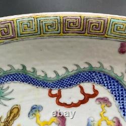 Antique Chinese porcelain charger Dragon & Phoenix, Late Qing / Republic #969