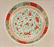 Antique Chinese Porcelain Famille Verte Kangxi Charger Dish Chenghua Mark 17th C