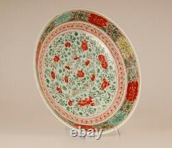 Antique Chinese porcelain famille verte Kangxi Charger dish Chenghua mark 17th c