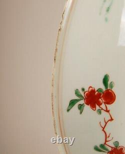 Antique Chinese porcelain famille verte Kangxi Charger dish Chenghua mark 17th c