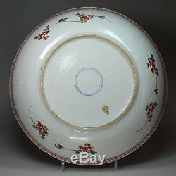 Antique Chinese porcelain famille verte dish, Kangxi (1662-1722)