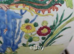 Antique Chinese porcelain ginger jar Yongzheng famille rose
