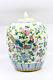 Antique Chinese, Porcelain, Lidded, Large, Jar, 11 Inches Tall