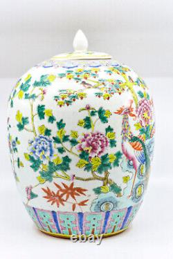 Antique Chinese, porcelain, lidded, large, jar, 11 inches tall