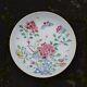 Antique Chinese Porcelain Plate Yongzheng Famille Rose