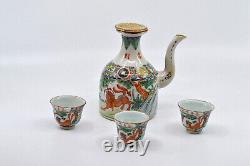 Antique, Chinese, porcelain tea pot and three small cups