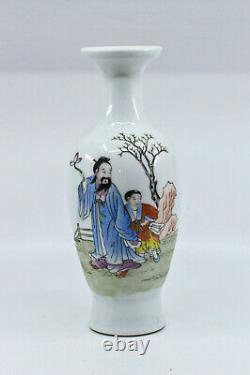 Antique Chinese porcelain vase, 10.25 inches tall