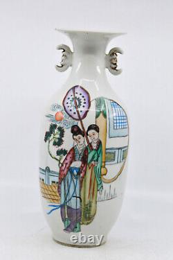 Antique, Chinese porcelain vase, 10 inches tall