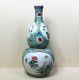 Antique Chinese Porcelain Vase, 19th Century