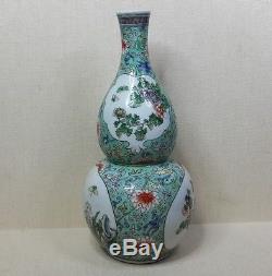 Antique Chinese porcelain vase, 19th century