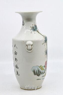 Antique Chinese porcelain vase, caligraphy decorated, 8.75 inches tall