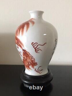 Antique Chinese porcelain vase of foo dog and poem