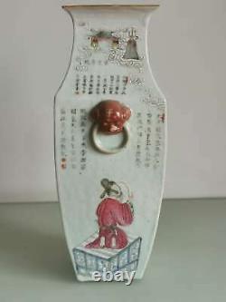Antique Chinese porcelain vase pot holder wushuangpu Qing Dynasty scholar art