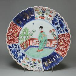 Antique Chinese ribbed verte imari plate, Kangxi (1662-1722)