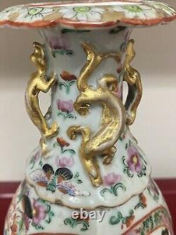 Antique Chinese rose medallion porcelain vase