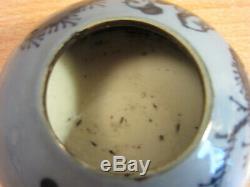 Antique Chinese small porcelain bowl with painted figures, SIGNED ON BOTTOM