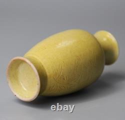 Antique Chinese yellow glazed porcelain vase 18th c Yongzheng Period