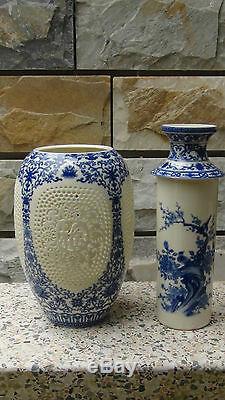 Antique Early 20c Chinese Reticulated Pierced 4 Medalions Porcelain Double Vase