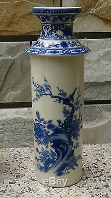 Antique Early 20c Chinese Reticulated Pierced 4 Medalions Porcelain Double Vase