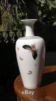 Antique Early Kangxi Period C. 1680 Chinese Porcelain Famille Rose Vase 10h #1