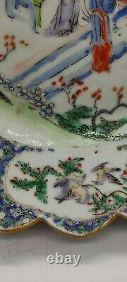 Antique Early Xix Century Chinese Porcelain Plate