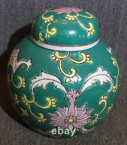 Antique Fine Chinese Famille Rose Porcelain Ginger Jar With Lid Marked Stunning