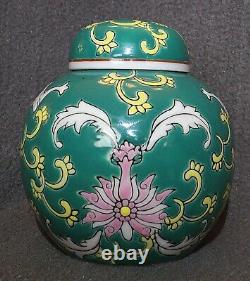 Antique Fine Chinese Famille Rose Porcelain Ginger Jar With Lid Marked Stunning