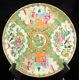 Antique High Fire Porcelain Chinese Famille Rose Medallion Cabinet Wall Plate 8