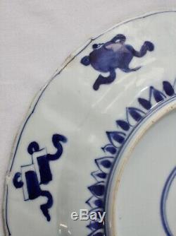 Antique Jingdezhen Kraak Chinese Porcelain Cobalt PLATE. 18 Raised Cartouches