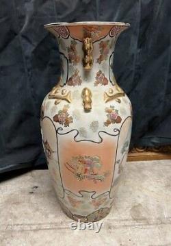 Antique Large Chinese Porcelain Hand Painted Vase 24
