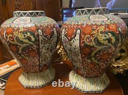 Antique Large Chinese Porcelain Urn. 18 Inch. Read Description