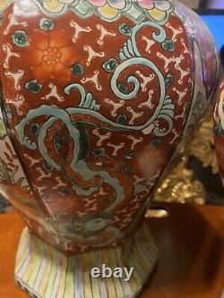 Antique Large Chinese Porcelain Urn. 18 Inch. Read Description