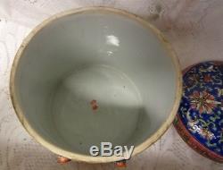 Antique Ming Dynasty Chinese Blue Red White Porcelain Pot China Urn Ginger Jar