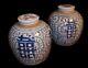 Antique Pair Chinese Vases Porcelain Decor White Blue Floral Lid Rare Old 19th